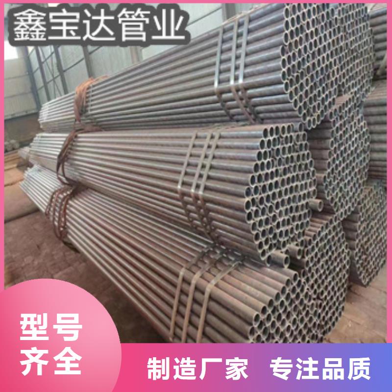 热轧无缝钢管冷轧精密光亮管厂家自营
