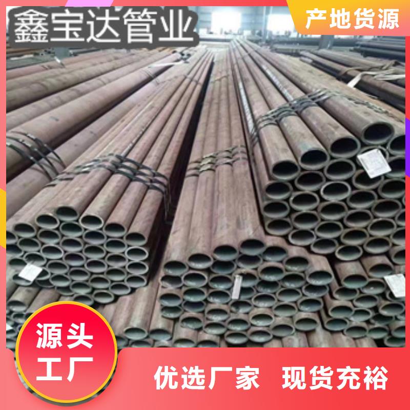 热轧无缝钢管不锈钢盘管工厂自营