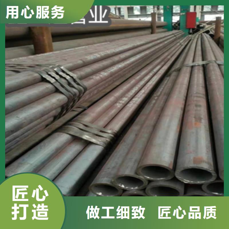 热轧无缝钢管不锈钢盘管工厂自营