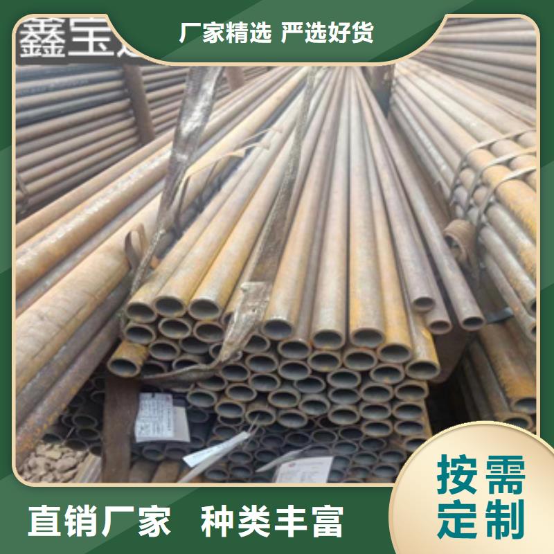热轧无缝钢管给水排水用管规格型号全