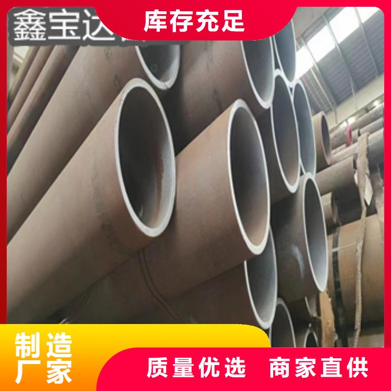 热轧无缝钢管_涂塑钢管质量安心