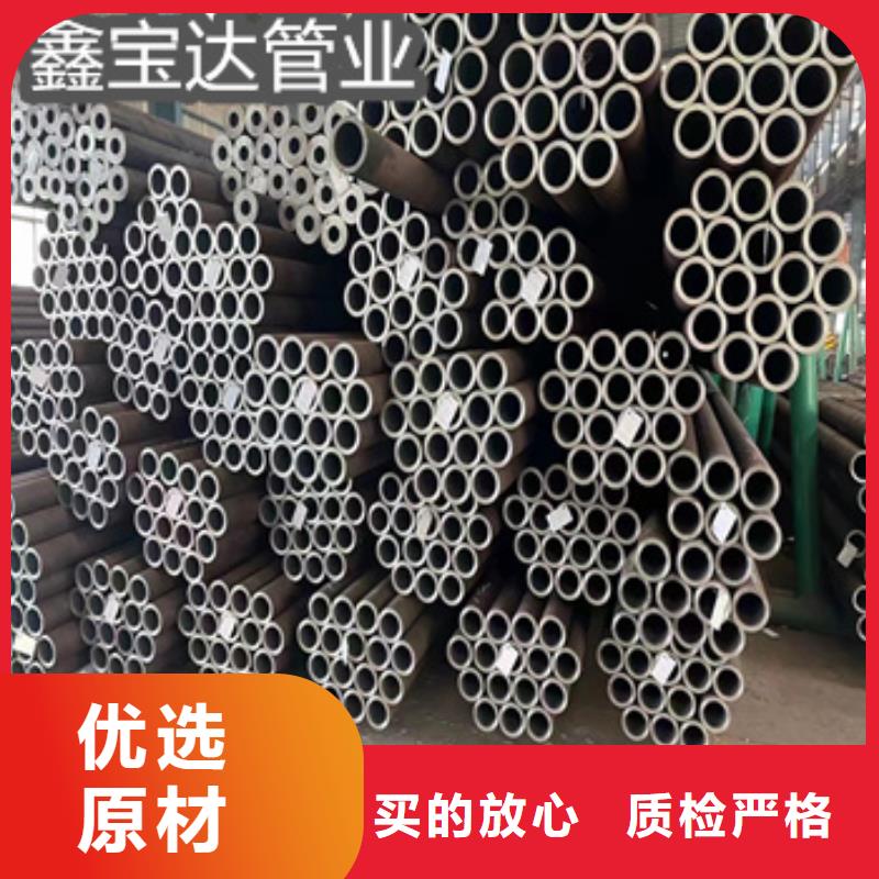 45号热轧无缝管实力雄厚