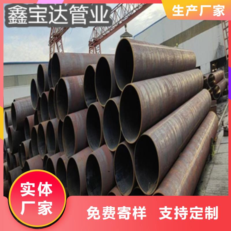 热轧无缝钢管不锈钢盘管工厂自营