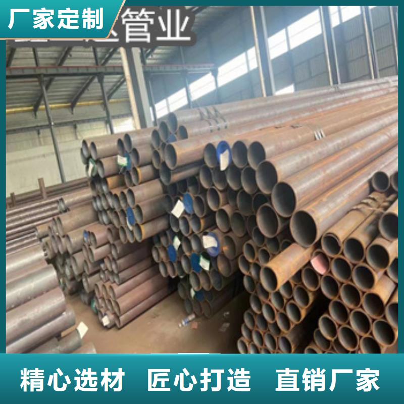 热轧无缝钢管_涂塑钢管质量安心