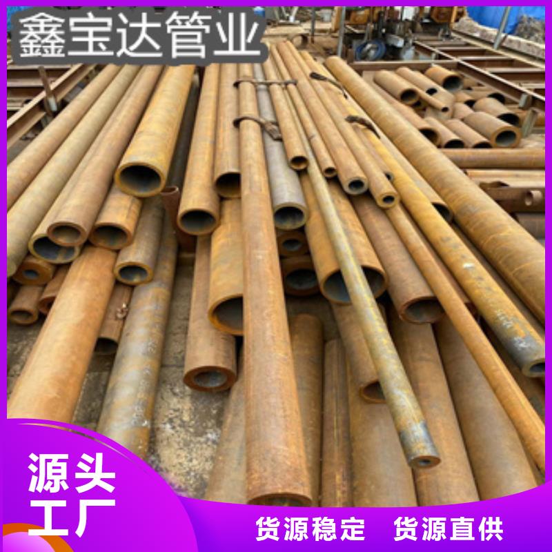 热轧无缝钢管不锈钢盘管工厂自营