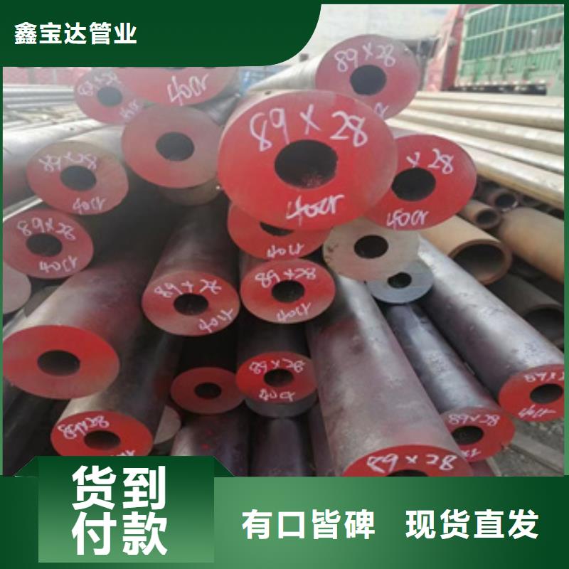 【热轧无缝钢管小口径涂塑钢管专心专注专业】