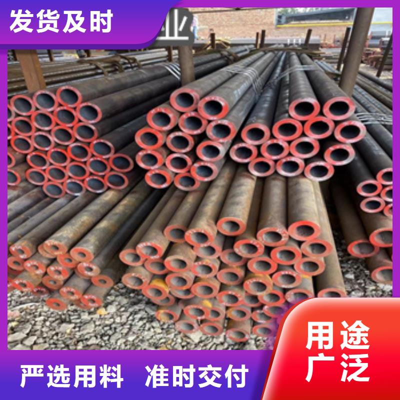 热轧无缝钢管冷拔小口径钢管售后无忧