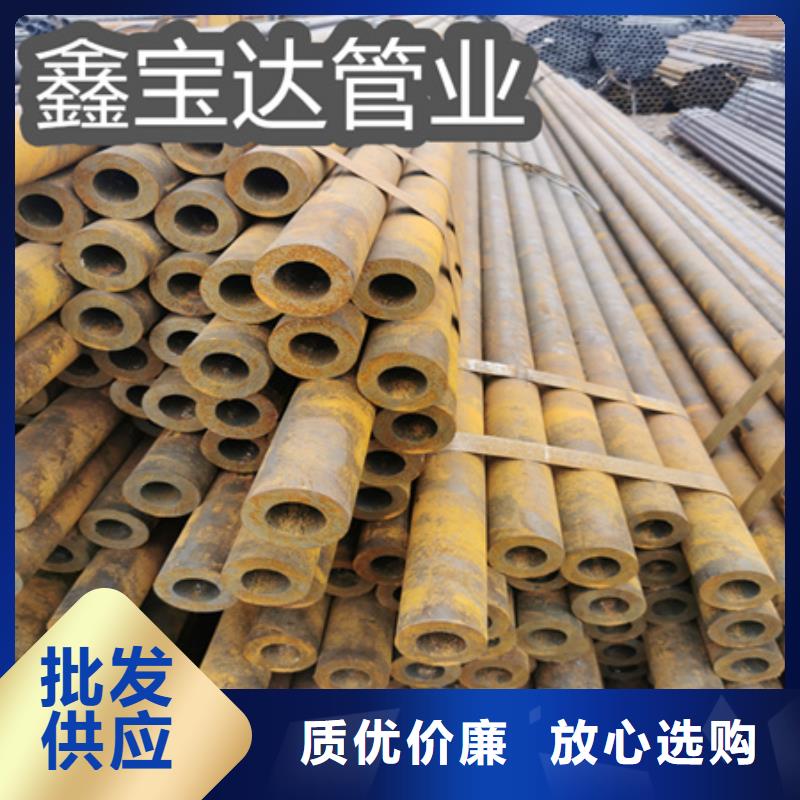 【冷拔无缝钢管精拉钢管专注产品质量与服务】