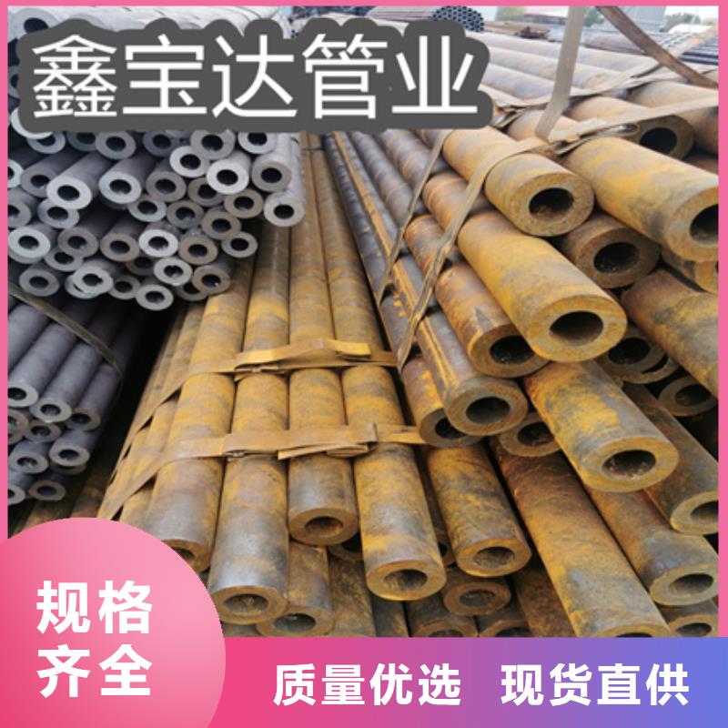 冷拔无缝钢管冷拔小口径钢管快速发货