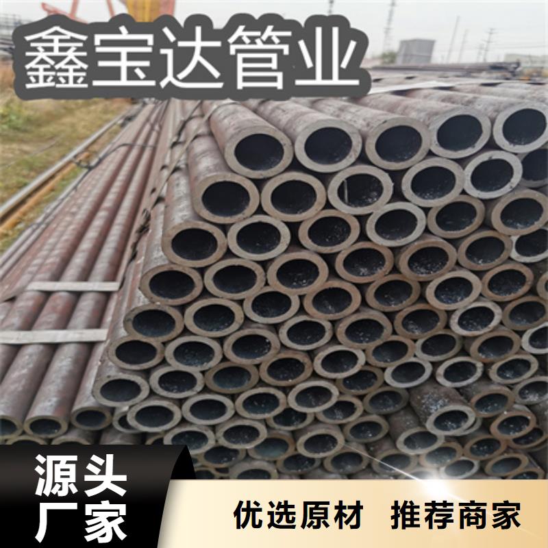 冷拔无缝钢管小口径涂塑钢管为您提供一站式采购服务