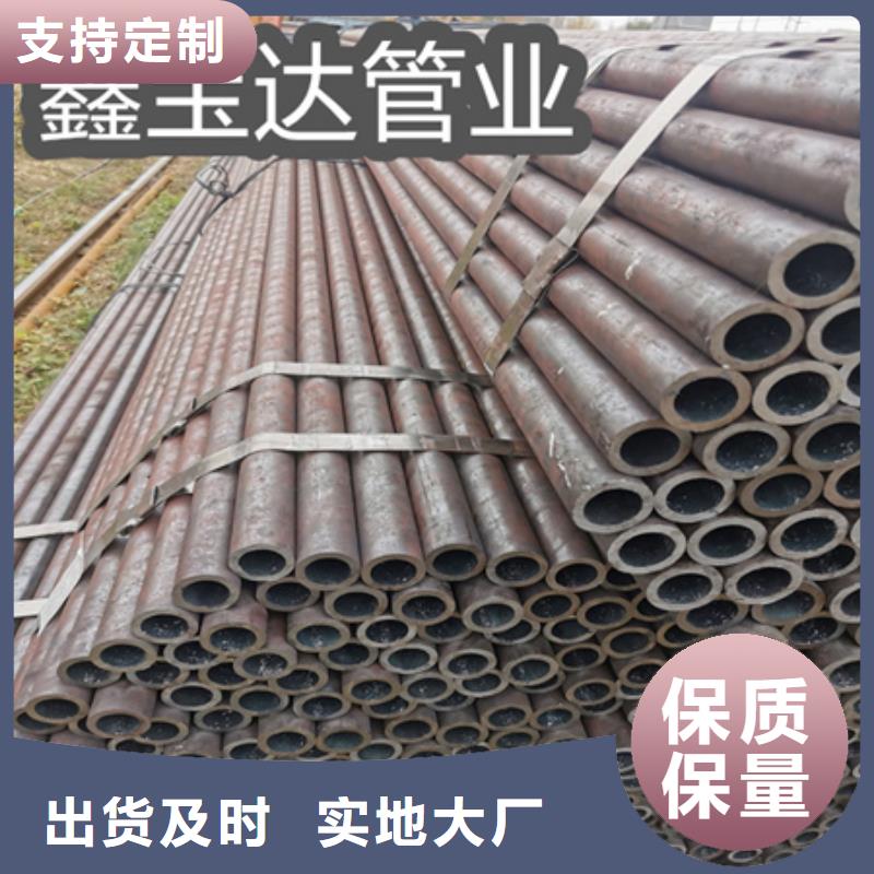 冷拔无缝钢管给水排水用管市场报价