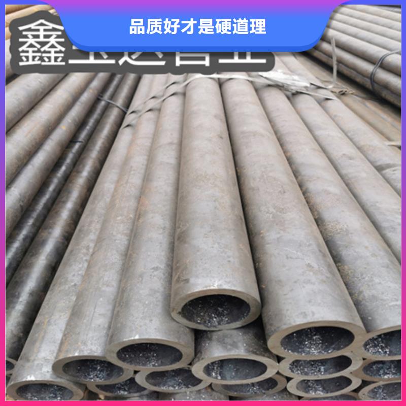 冷拔无缝钢管,冷拔小口径钢管批发商