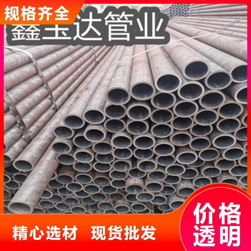 冷拔无缝钢管涂塑钢管按需定制真材实料