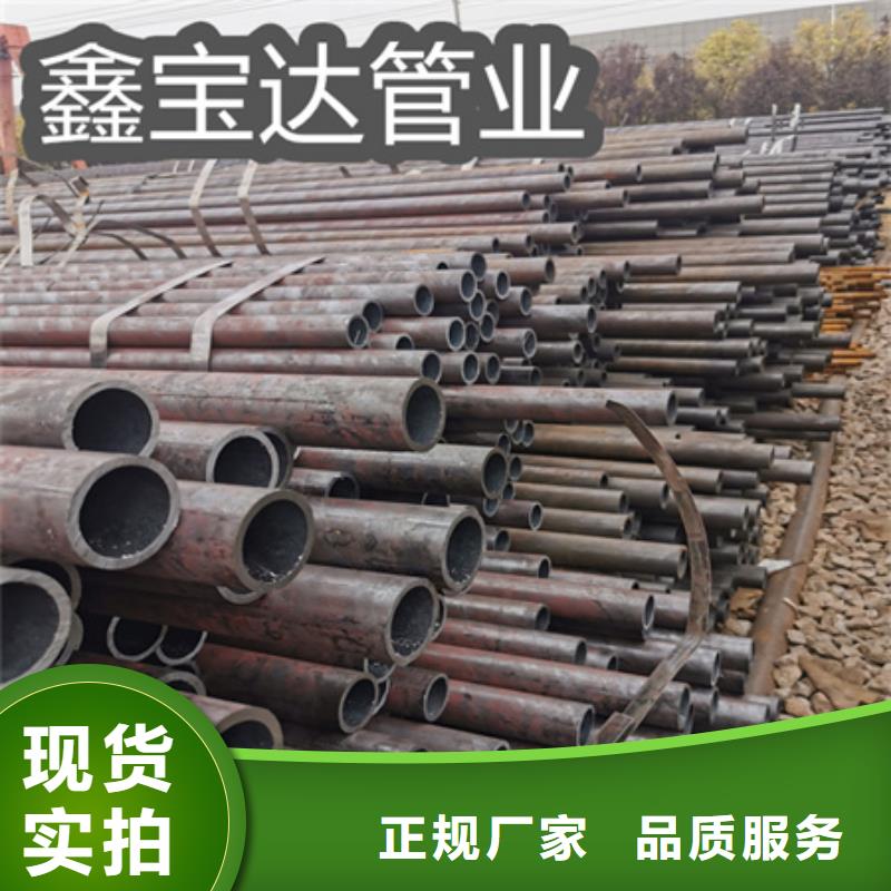冷拔无缝钢管-冷轧精密光亮管自有厂家