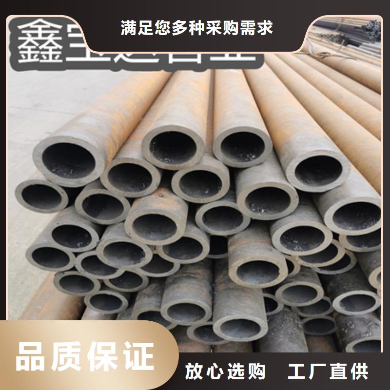 冷拔无缝钢管-冷轧精密光亮管自有厂家