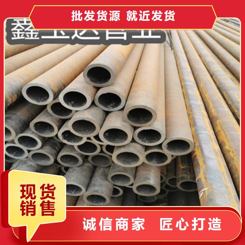 冷拔无缝钢管,冷拔小口径钢管专注生产N年