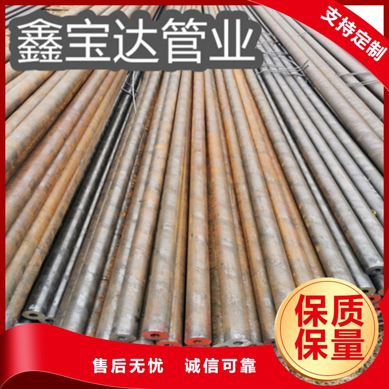 冷拔无缝钢管,大口径厚壁钢管让客户买的放心