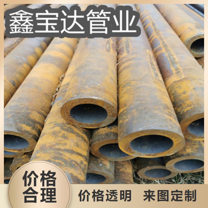 冷拔无缝钢管吹氧管您身边的厂家