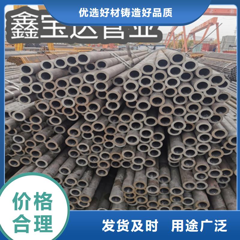 【冷拔无缝钢管精拉钢管专注产品质量与服务】