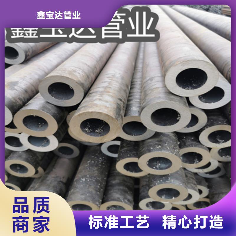 冷拔无缝钢管小口径涂塑钢管为您提供一站式采购服务