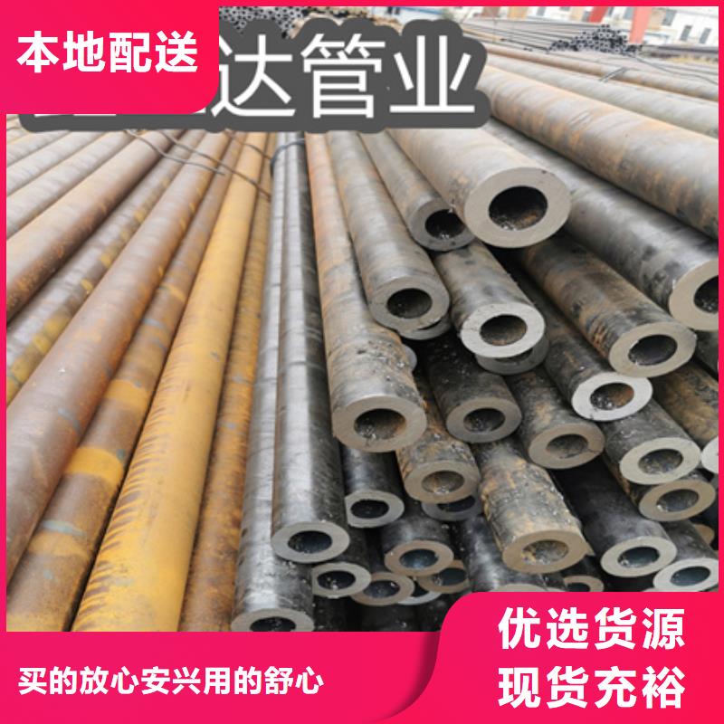 冷拔无缝钢管冷拔小口径钢管快速发货