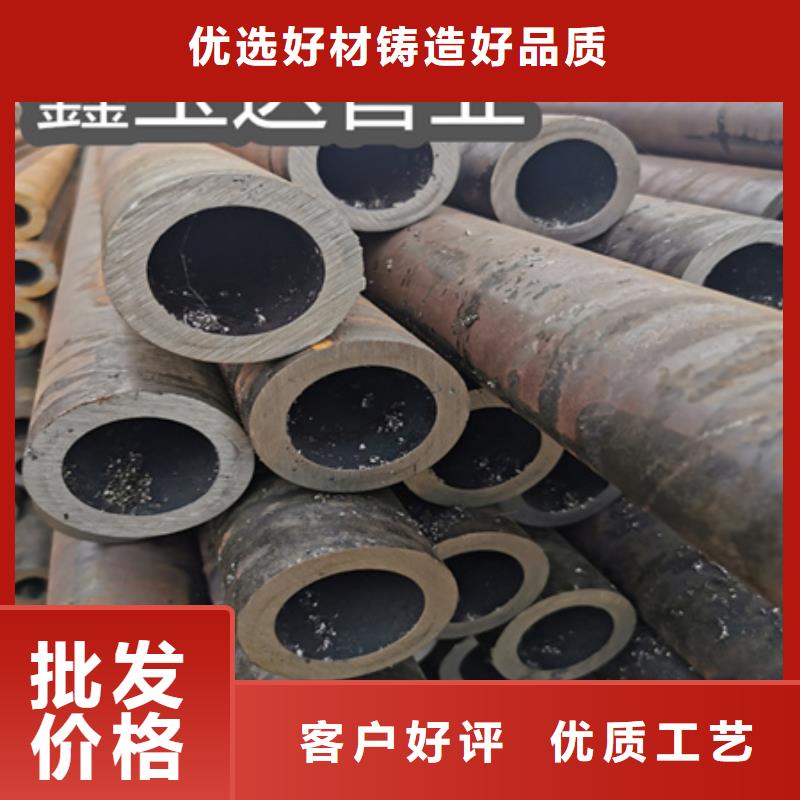 冷拔无缝钢管给水排水用管市场报价