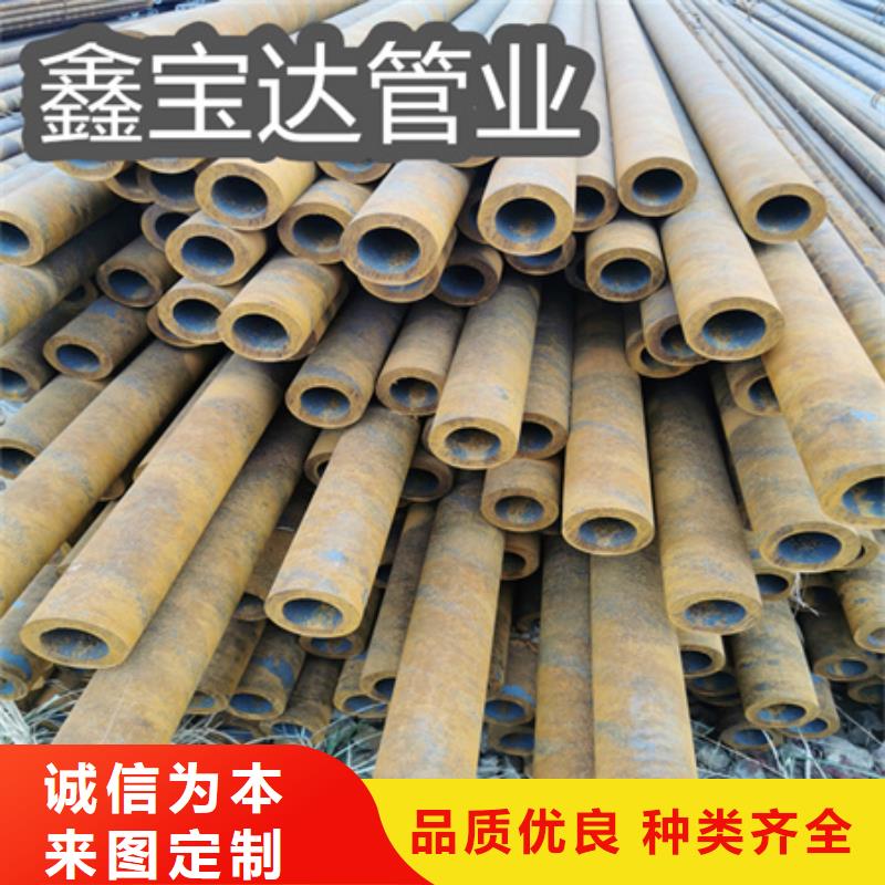 冷拔无缝钢管,给水排水用管一对一为您服务
