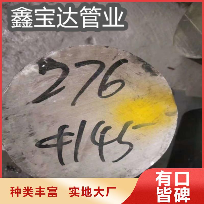 C276哈氏合金小口径涂塑钢管老品牌厂家