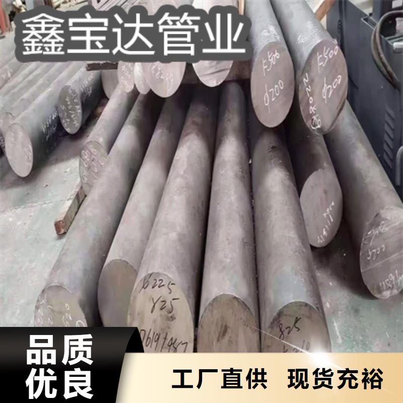 C276哈氏合金_给水排水用管定制定做