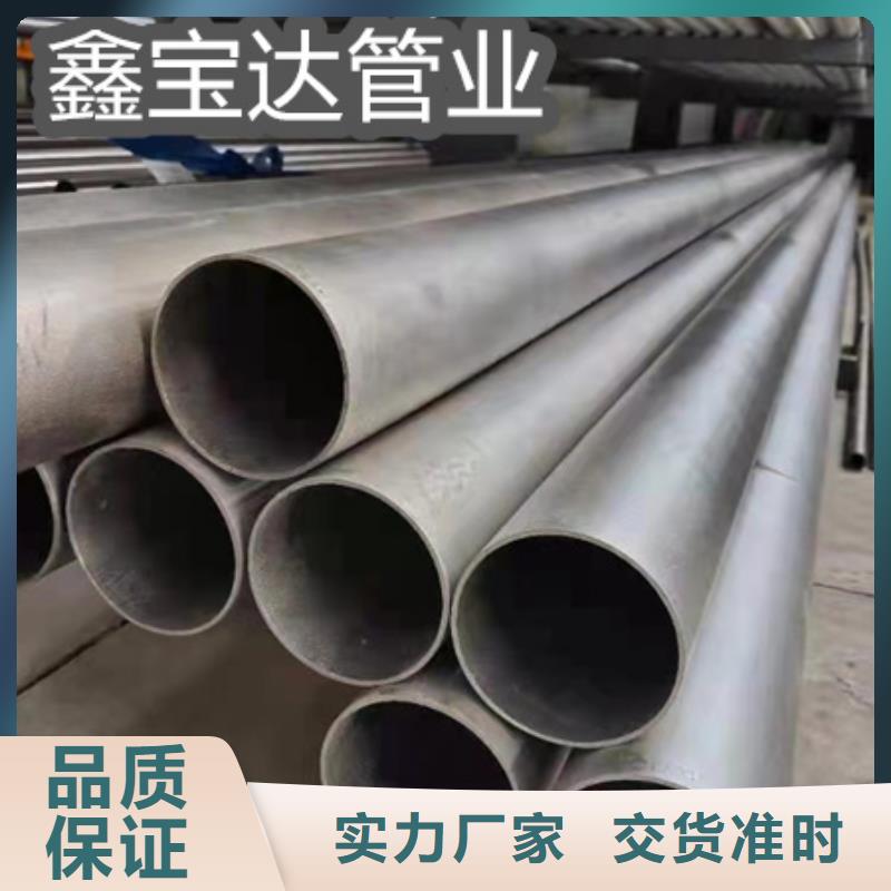 C276哈氏合金冷轧精密光亮管就近发货
