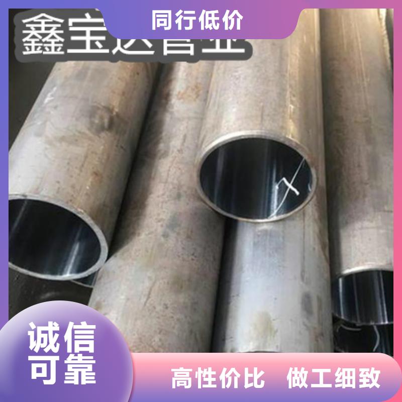 C276哈氏合金精拉钢管品质卓越
