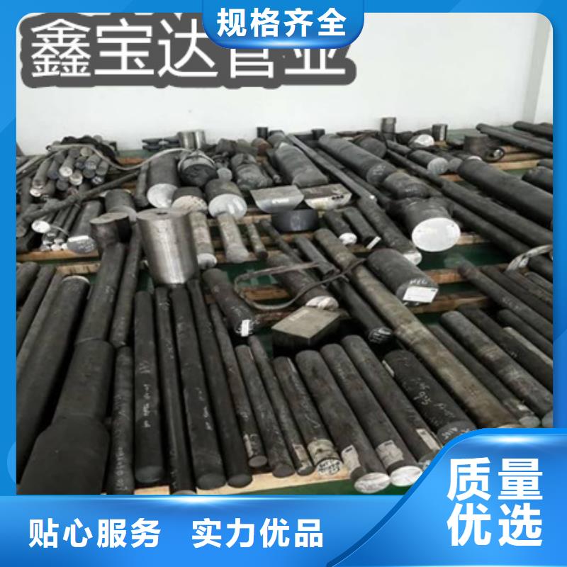 C276哈氏合金冷轧精密光亮管欢迎新老客户垂询