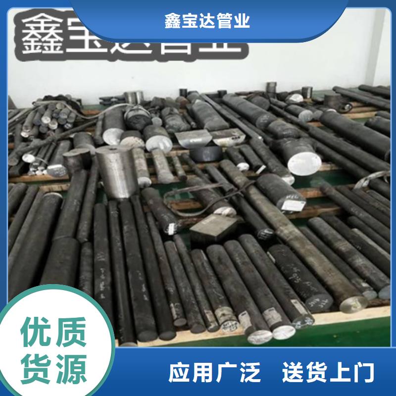 【 C276哈氏合金-精拉钢管值得信赖】源厂供货