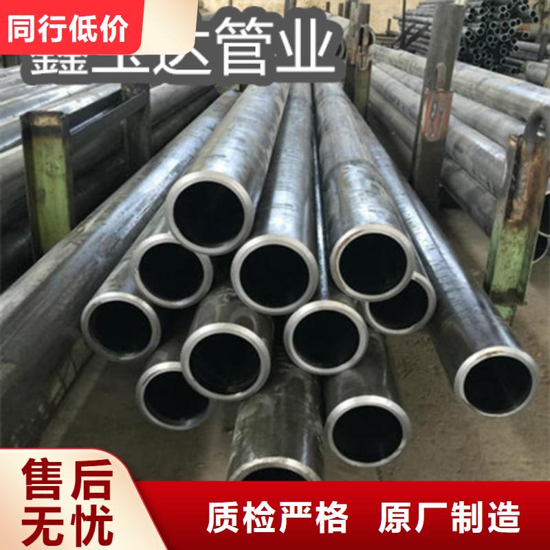 厂家新品 C276哈氏合金 【合金管】品质保证实力见证价格,供应商-二八商务
