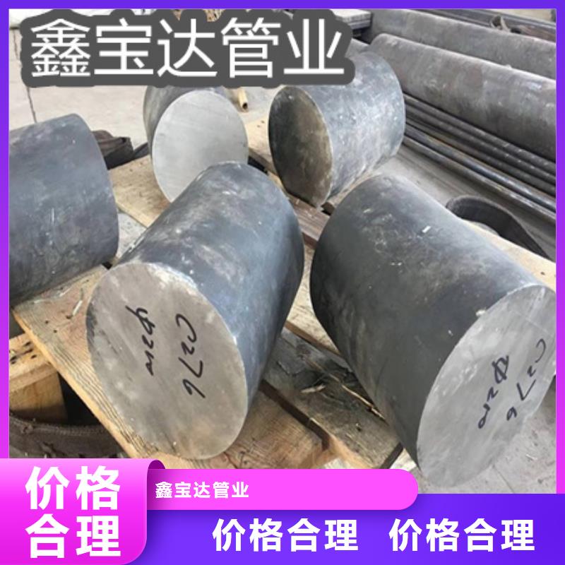 C276哈氏合金给水排水用管现货直供