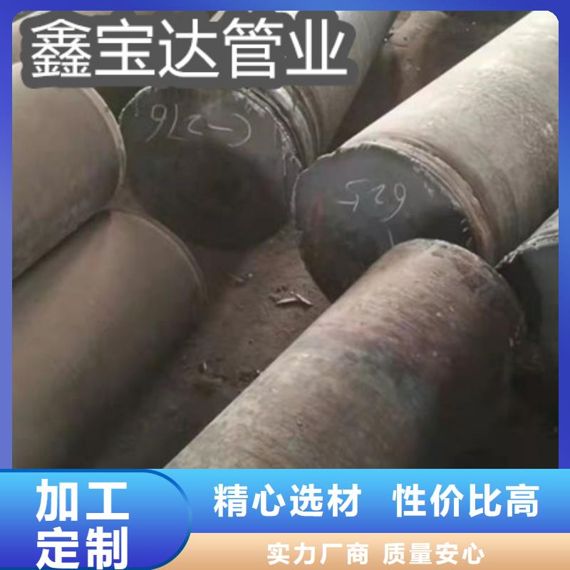 C276哈氏合金小口径涂塑钢管老品牌厂家