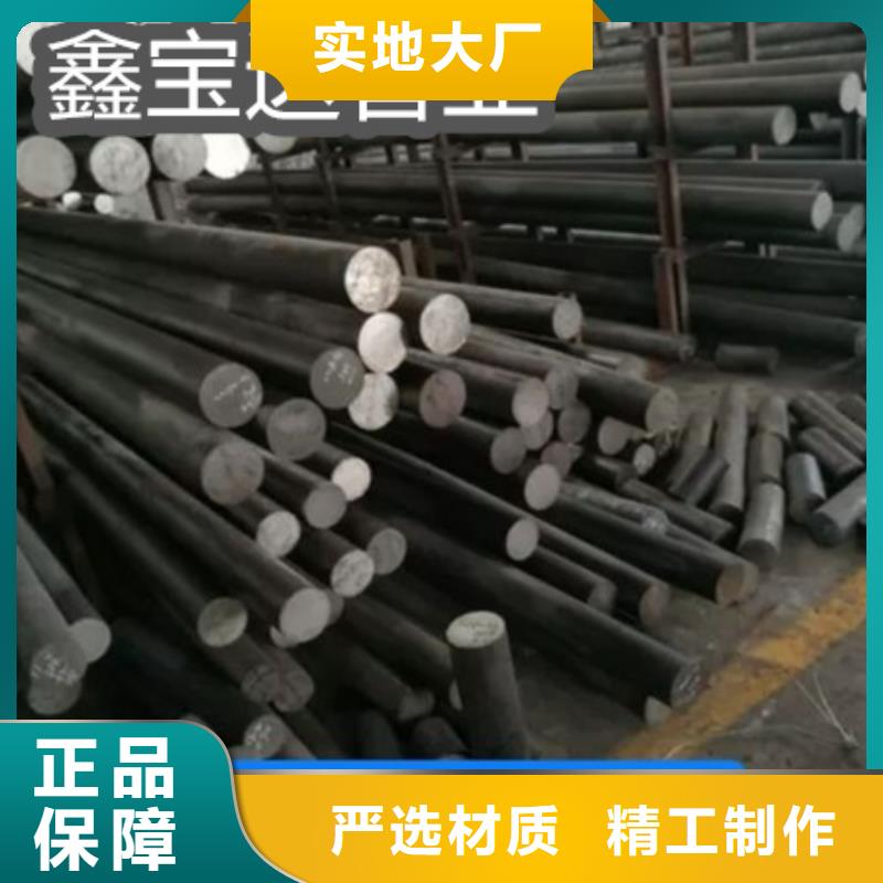 【C276哈氏合金】 小口径不锈钢管产品实拍同城经销商