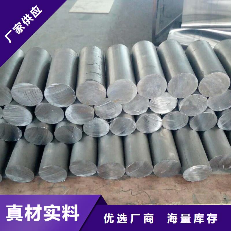 本地应用领域【不锈钢制品】 铅玻璃实体厂家批发供应