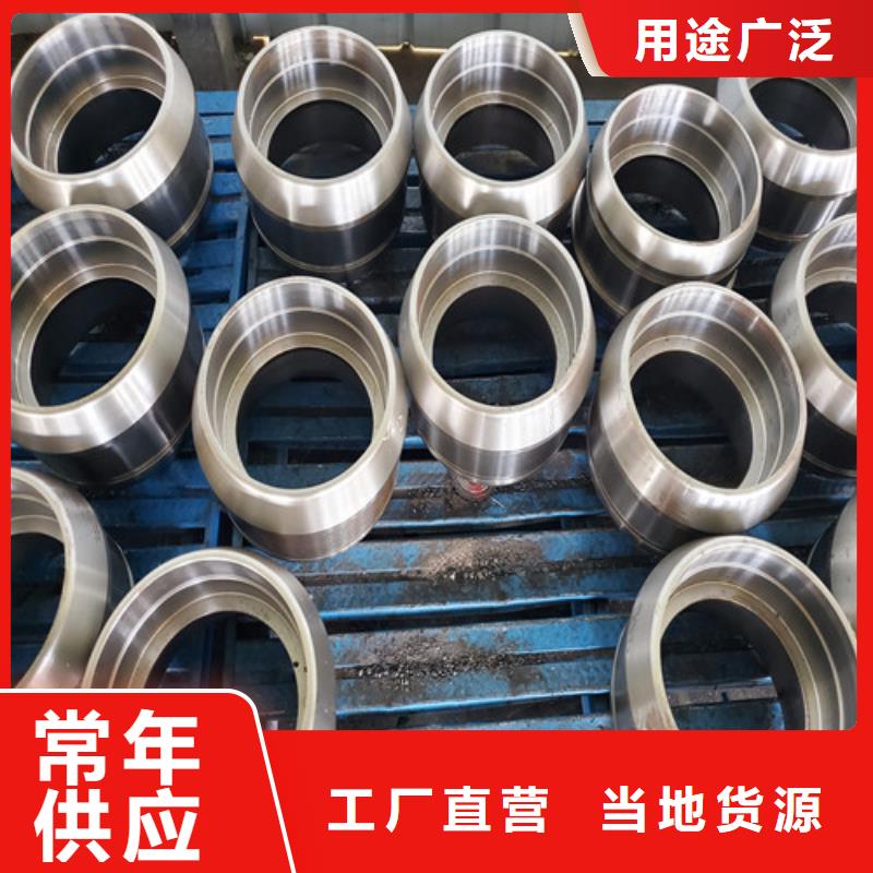 矿山专业盾构刀具