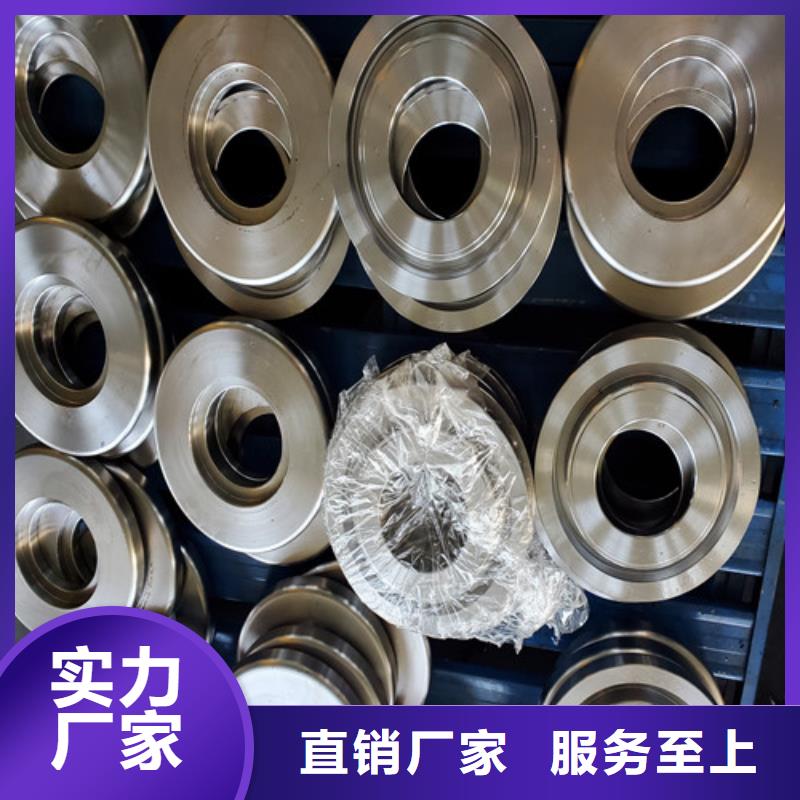 盾构盘圈贝型刀