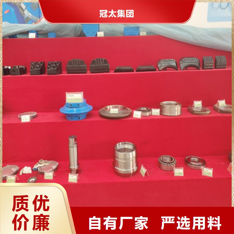 信誉好的
17寸滚刀厂家