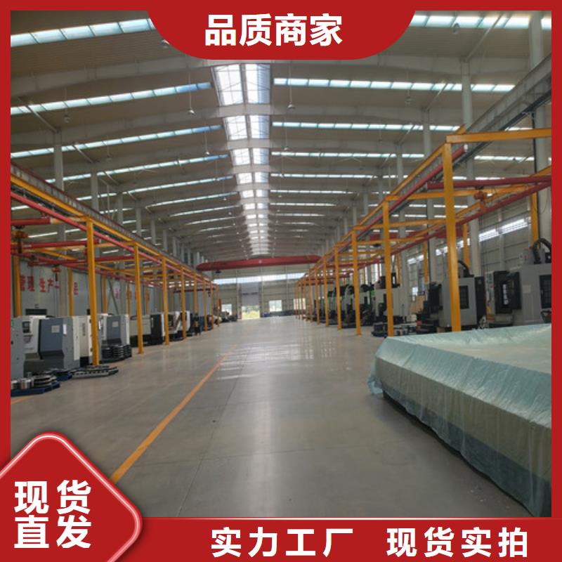 盾构撕裂刀
