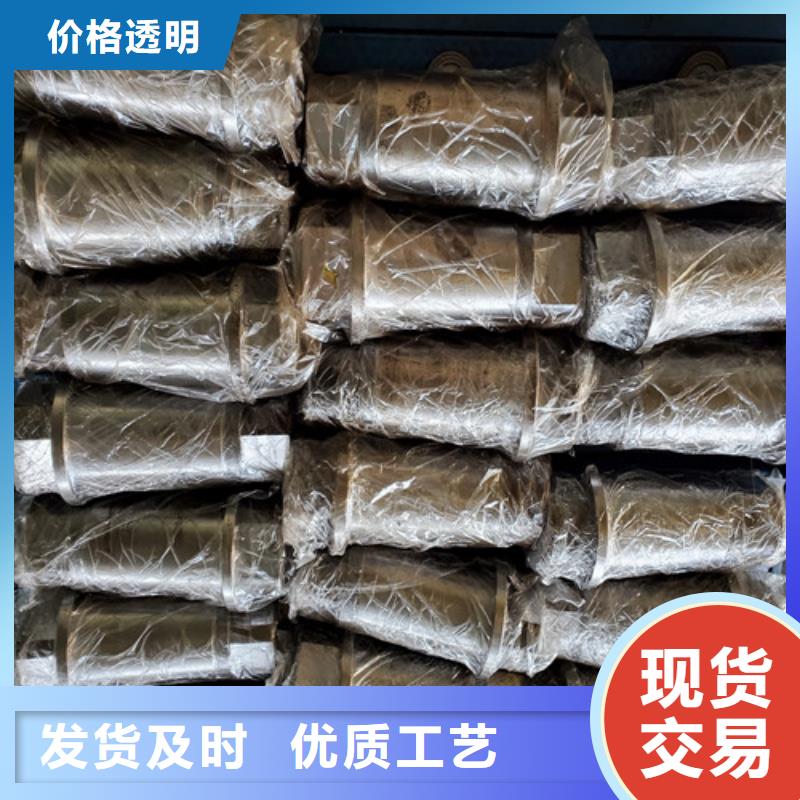 盾构机刀具