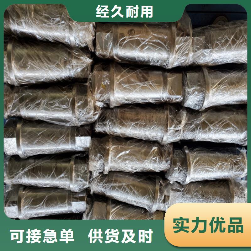 盾构仿形刀