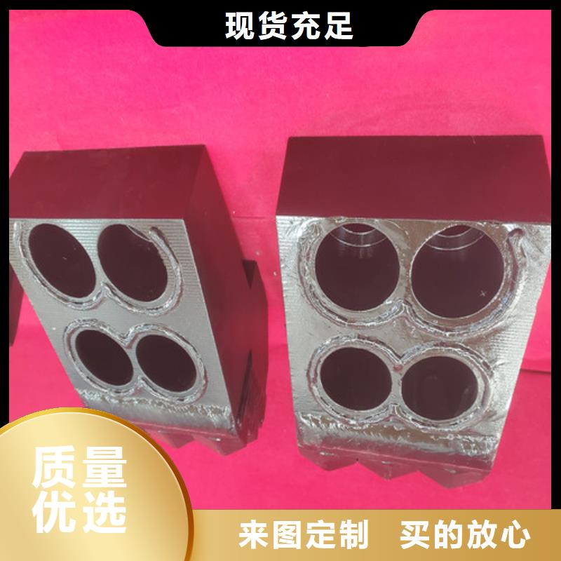 盾构机刀盘直径