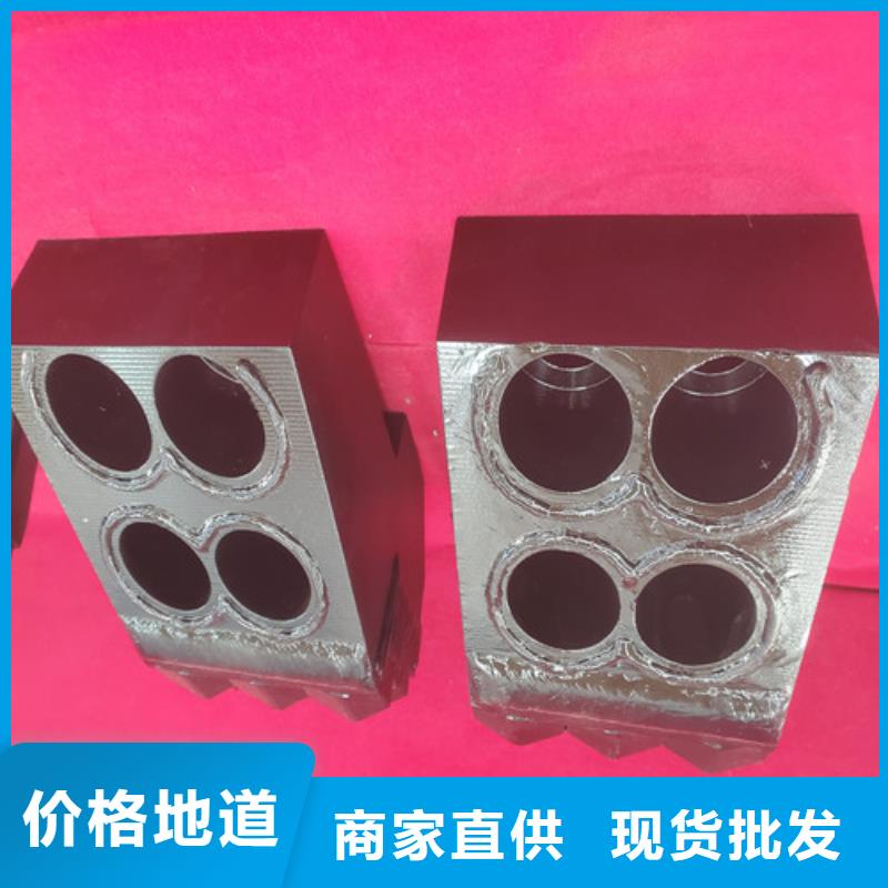 硬质合金盾构机刮刀