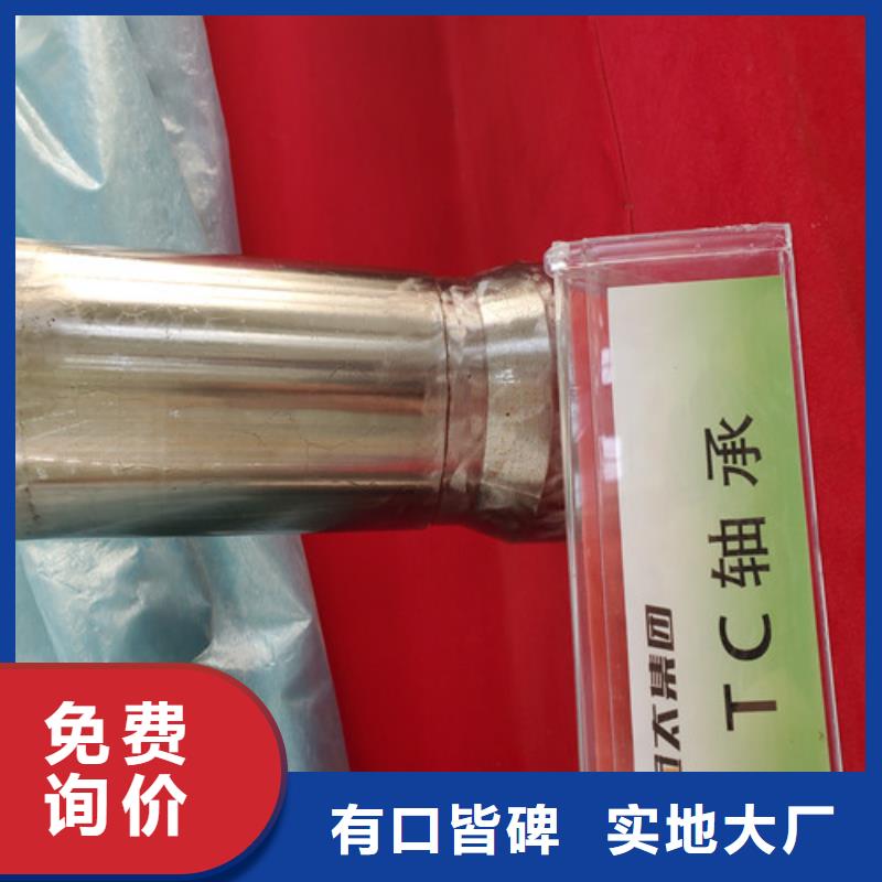 盾构机刀盘滚刀