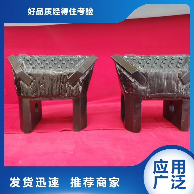 17寸中心单刃滚刀