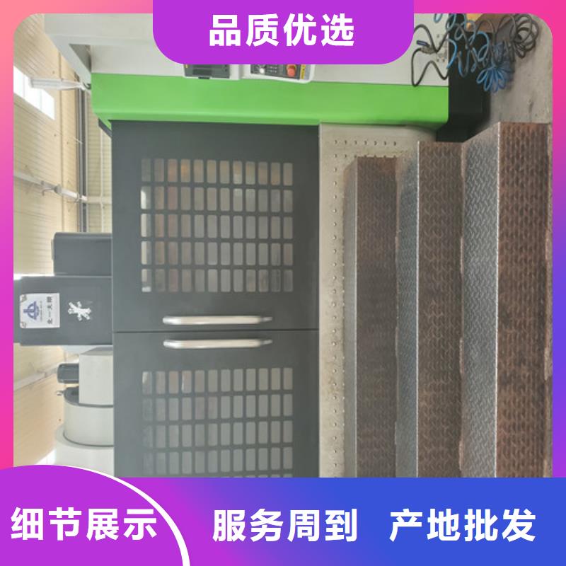 信誉好的
17寸滚刀厂家