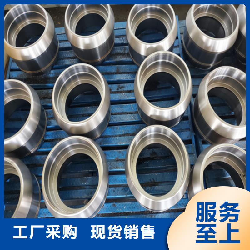 盾构刀具、盾构刀具厂家直销_大量现货